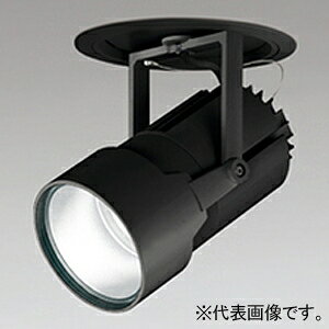 オーデリック LEDハイパワーフィクスドダウンスポットライト 高天井用 C7000 セラミックメタルハライド150Wクラス LED一体型 温白色 XD404022