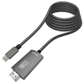 多摩電子工業 HDMI変換ケーブル 4K・60Hz対応 Type-C(オス)-HDMI端子(オス) ケーブル長3m TSK88H30K