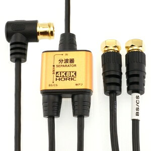 z[bN Aeigɍ׃P[ǔ^2m/30cmlW AE-328SB