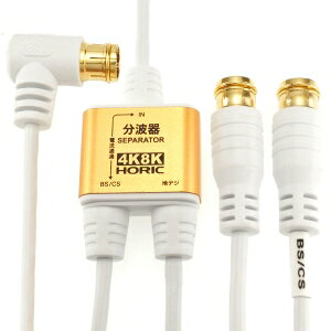 z[bN Aeigɍ׃P[ǔ^2m/30cm AE-329PW