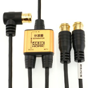 z[bN Aeigɍ׃P[ǔ^2m/30cm AE-330PB