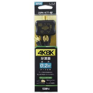 Tdq g 4KE8KqΉ o/0.2m 2SPA-K77-BP