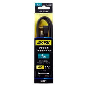 �T���d�q �A���e�i�pTV�ڑ��P�[�u�� 4K�E8K�q�������Ή� �Б��X�g���[�g�v���O/L�`�v���O 1m 4SL-K10BP