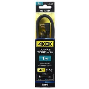 �T���d�q �A���e�i�pTV�ڑ��P�[�u�� 4K�E8K�q�������Ή� �Б�F�`�R�l�N�^/L�`�v���O 1m 4FL-K10BP