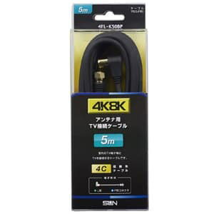 �T���d�q �A���e�i�pTV�ڑ��P�[�u�� 4K�E8K�q�������Ή� �Б�F�`�R�l�N�^/L�`�v���O 5m 4FL-K50BP