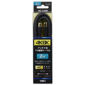 �T���d�q �A���e�i�pTV�ڑ��P�[�u�� 4K�E8K�q�������Ή� ���[�X�g���[�g�v���O 2m 4RS-K20BP