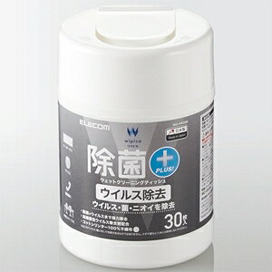 ELECOM EFbgN[jOeBbV ہEECXEL^Cv ~j{g^Cv 30 WC-VR30N
