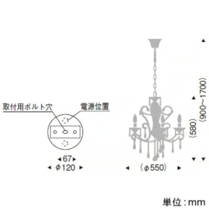 楽天市場】遠藤照明 LEDシャンデリアライト 透明シャンデリア球40W形×5 