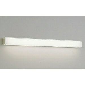 遠藤照明 LEDテクニカルブラケットライト 40Wタイプ 超エコノミー 1600lmタイプ FLR40W器具相当 非調光 ERB6171W+RAD-525WB