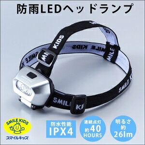 ���d�@���� �h�JLED�w�b�h�����v ACA-4305