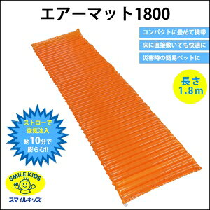 d@ GA}bg1800 ABO-180