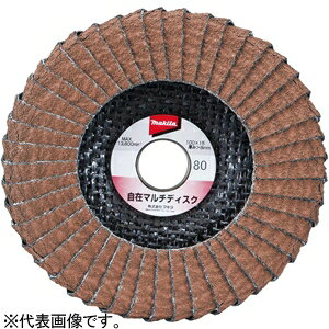 }L^ ݃}`fBXNA Oa100mm xA60 A-53986