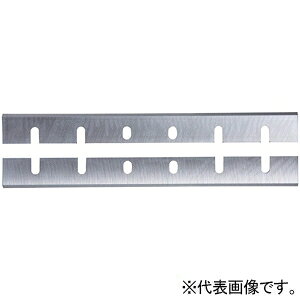 }L^ Jin Ji n306mm 21g A-20909