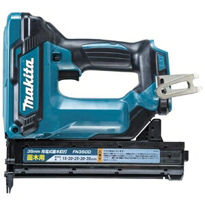 マキタ 35mm充電式面木釘打 本体のみ 18V ケース付 FN350DZK