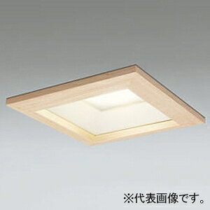 �I�[�f���b�N LED�x�[�X�_�E�����C�g �p�^ R15 �N���X2 ���C��SB�` ���M�����60W�N���X OD261710R