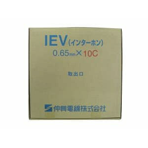 Ld IEV C^[zP[u 0.65mm 10S 100m IEV0.65×10C×100m