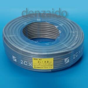 Ld 600Vrj≏Lu^CP[u 2.0 3S // 100m 600V-VCT2.0SQ×3C×100mN/V/~h