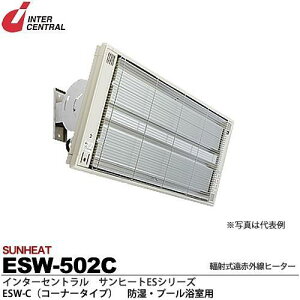 C^[Zg y[J[i/szTq[g tˎԊOq[^[ R[i[^Cv 200V 500W ESW-502C
