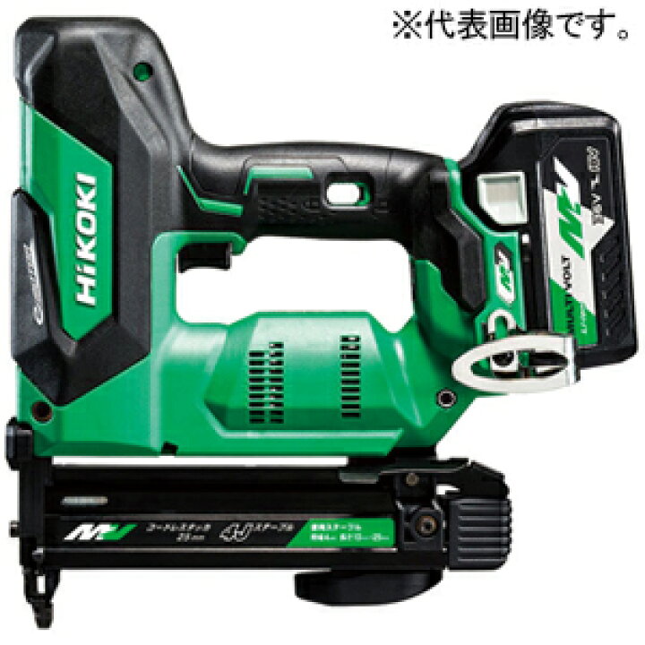 楽天市場】HiKOKI コードレスタッカ 36V セット品 マルチボルト 
