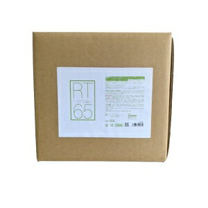 U AR[65% Ɩp [ebN65 20L RbNt AR[ŉt RT20L65