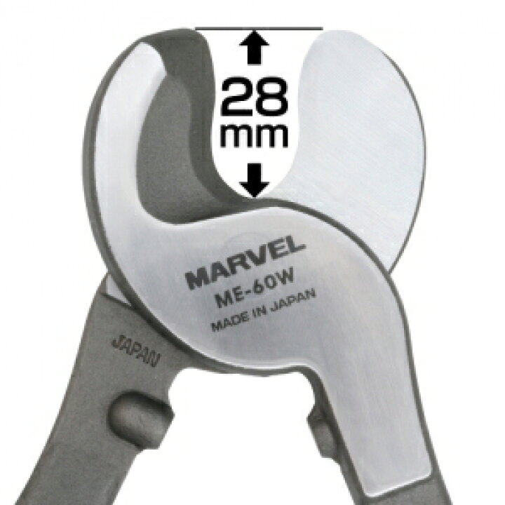 楽天市場】マーベル ケーブルカッター 銅線専用 ME-60W : 電材堂 MARVEL ME-60W ケーブルカッター パイプカッター