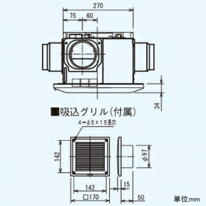 浴室換気乾燥機（DVB18s1）東芝 つい