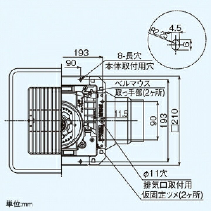 楽天市場】日本キヤリア(東芝) ダクト用換気扇 ≪ツインエアロファン 