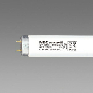 z^NX(NEC) ǌu sbhX^[g` OJbgUh~`uv F 40W FLR40SEX-N/M.P/NU