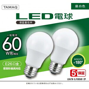 NVCCeBOWp LEDd A` ʓd` 60W F5000K E26 2pbN LDA7N-G/K60AR-2P