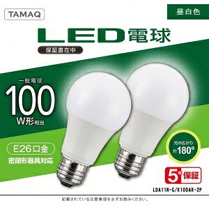 NVCCeBOWp LEDd A` ʓd` 100W F5000K E26 2pbN LDA11N-G/K100AR-2P