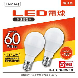 NVCCeBOWp LEDd A` ʓd` 60W dF2700K E17 2pbN LDA6L-G-E17/K60AR-2P