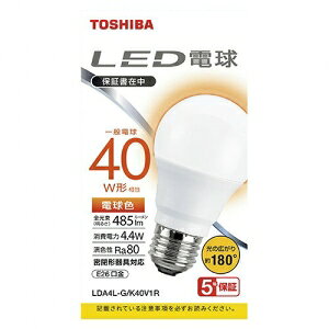 東芝 LED電球 A形 一般電球形 40W相当 広配光 電球色 E26 LDA4L-G/K40V1R