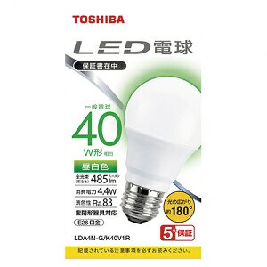 東芝 LED電球 A形 一般電球形 40W相当 広配光 昼白色 E26 LDA4N-G/K40V1R