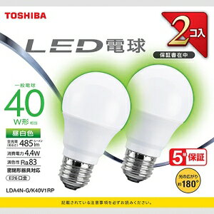 ���� LED�d�� A�` ��ʓd���` 40W���� �L�z�� �����F E26 2P LDA4N-G/K40V1RP