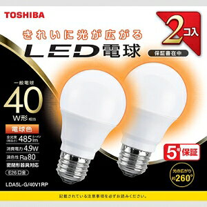 ���� LED�d�� A�` ��ʓd���` 40W���� �S���� �d���F E26 2P LDA5L-G/40V1RP