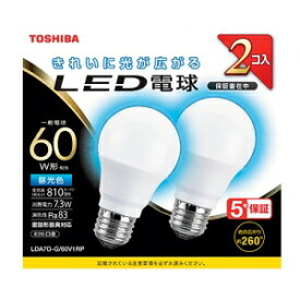 東芝 LED電球 A形 一般電球形 60W相当 全方向 昼光色 E26 2P LDA7D-G/60V1RP