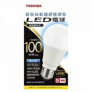 ���� LED�d�� A�` ��ʓd���` 100W���� �S���� �����F E26 LDA11D-G/100V1R