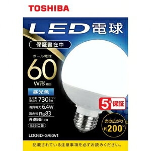  LEDd {[ 60W F E2695 LDG6D-G/60V1