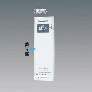 �p�i�\�j�b�N �y�R�X���V���[�Y���C�h21�z �Ƃ����烊���R���p���M�� ��/�ؗp�E3�`�����l���` �z���C�g WTC56919W