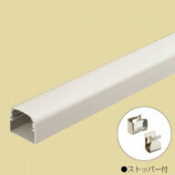 未来工業 モールダクト 屋外用 リブ無し 2m 60型 ブラック MDH-60NK