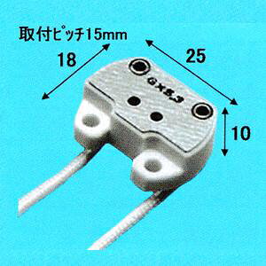�V���d�C �y�P�[�X�̔����� 10�Z�b�g�z GY5.3/GX5.3�p�n���Q���\�P�b�g HS-300-200E_set