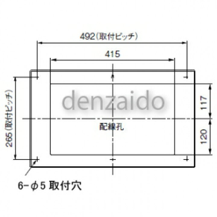 商品画像はイメージです リミッタースペース付 BQR35222 商品画像はイメージです リミッタースペース付 BQR35222