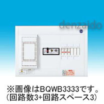 楽天市場】単相2線式 分電盤 パナソニック（家電）の通販
