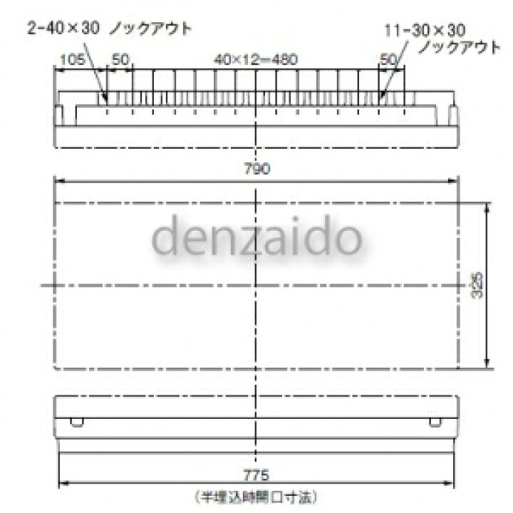 楽天市場】パナソニック 太陽光発電システム・エコキュート・電気温水 