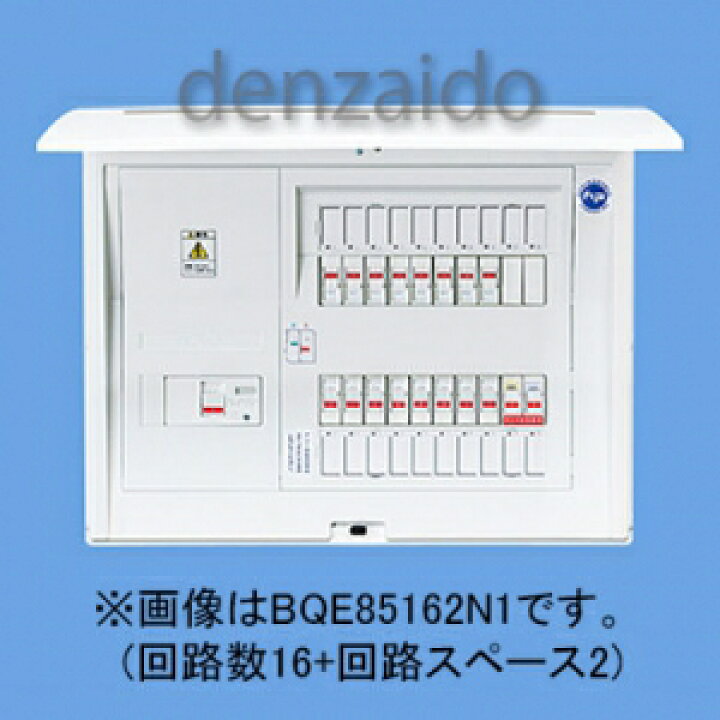 楽天市場】パナソニック 単相3線分岐配線用住宅分電盤 リミッター 