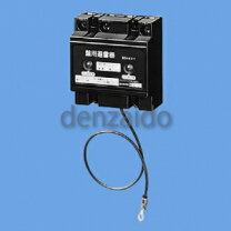 楽天市場】盤用避雷器 bqx 81（家電）の通販