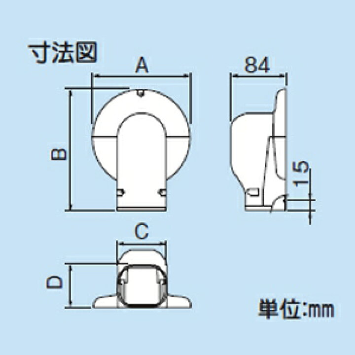 楽天市場】因幡電工 スリムダクトLD ウォールコーナー エアコン 