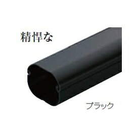 因幡電工 スリムダクトSD 配管化粧カバー 77タイプ ブラック SD-77-K