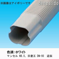 楽天市場】スリムダクト ld 70の通販