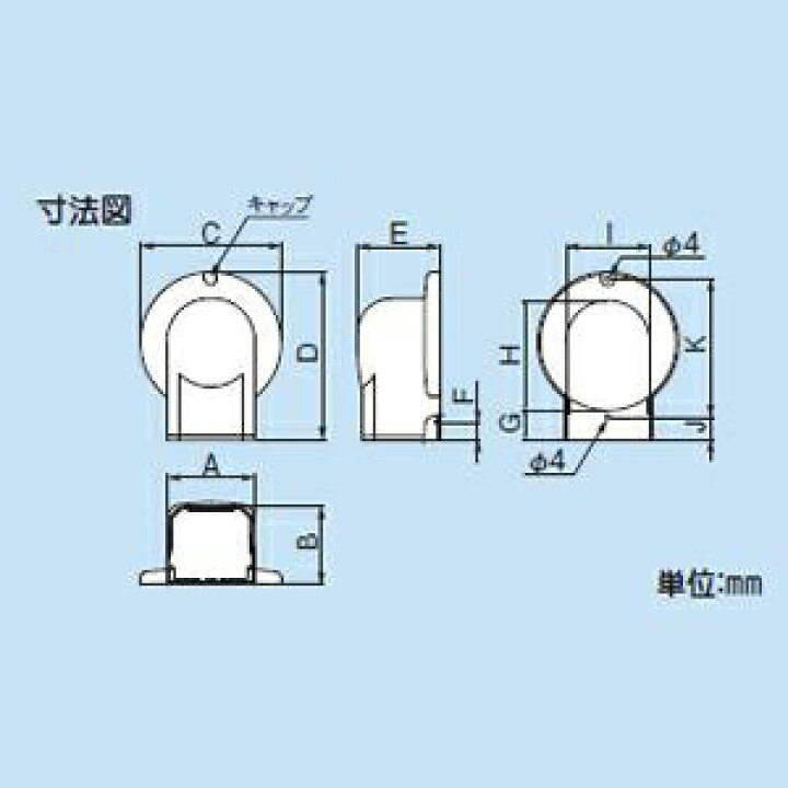 楽天市場】因幡電工 スリムダクトMD MDウォールコーナー エアコンキャップ用 85タイプ ネオホワイト MWM-85 : 電材堂 楽天市場】因幡電工 スリムダクトMD MDウォールコーナー エアコンキャップ用 85タイプ ネオホワイト MWM-85 : 電材堂